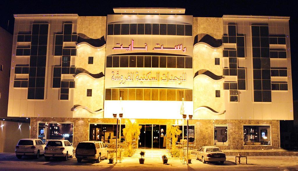 Rest Night Hotel Suites- Al Falah Riaad Buitenkant foto