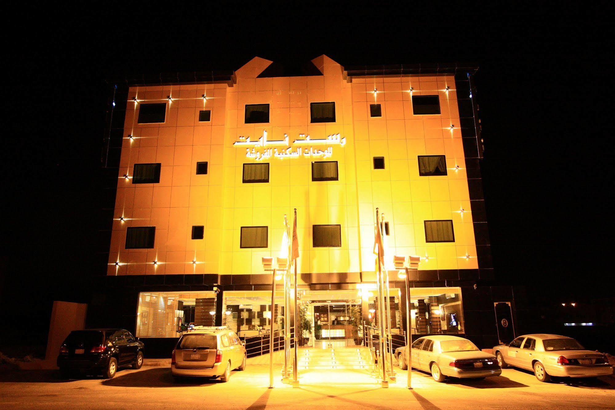 Rest Night Hotel Suites- Al Falah Riaad Buitenkant foto