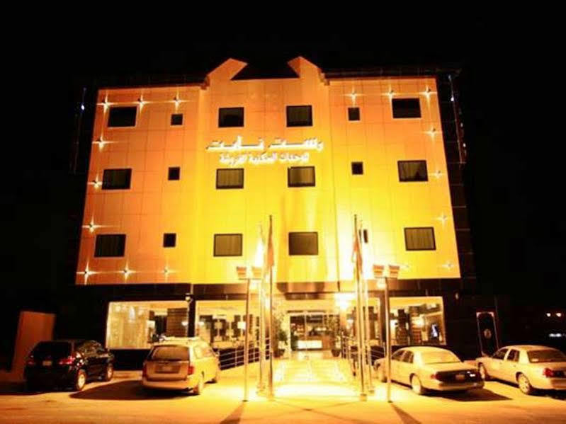 Rest Night Hotel Suites- Al Falah Riaad Buitenkant foto